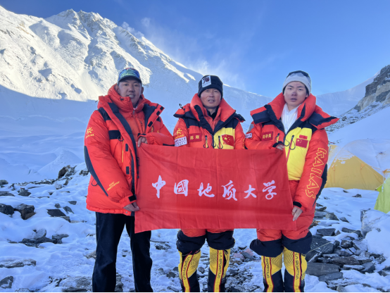 “巔峰使命2022” 我校校友德慶歐珠擔任珠峰科考登頂科考小組組長-中國地質大學 “巔峰使命2022” 我校校友德慶歐珠擔任珠峰科考登頂科考小組組長-中國地質大學