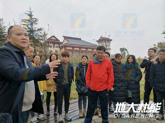 地大熱能致敬教師節|專業地熱勘查-鉆井-清潔能源服務商 地大熱能致敬教師節|專業地熱勘查-鉆井-清潔能源服務商